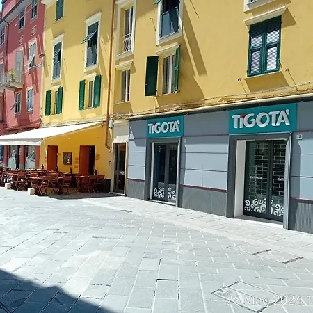 Il Vicolo Cinque Terre לה ספציה